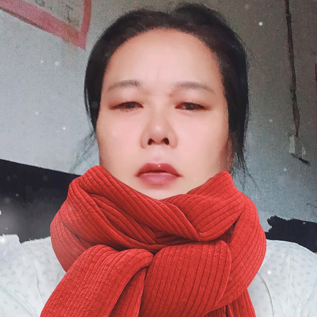 谭幺妹