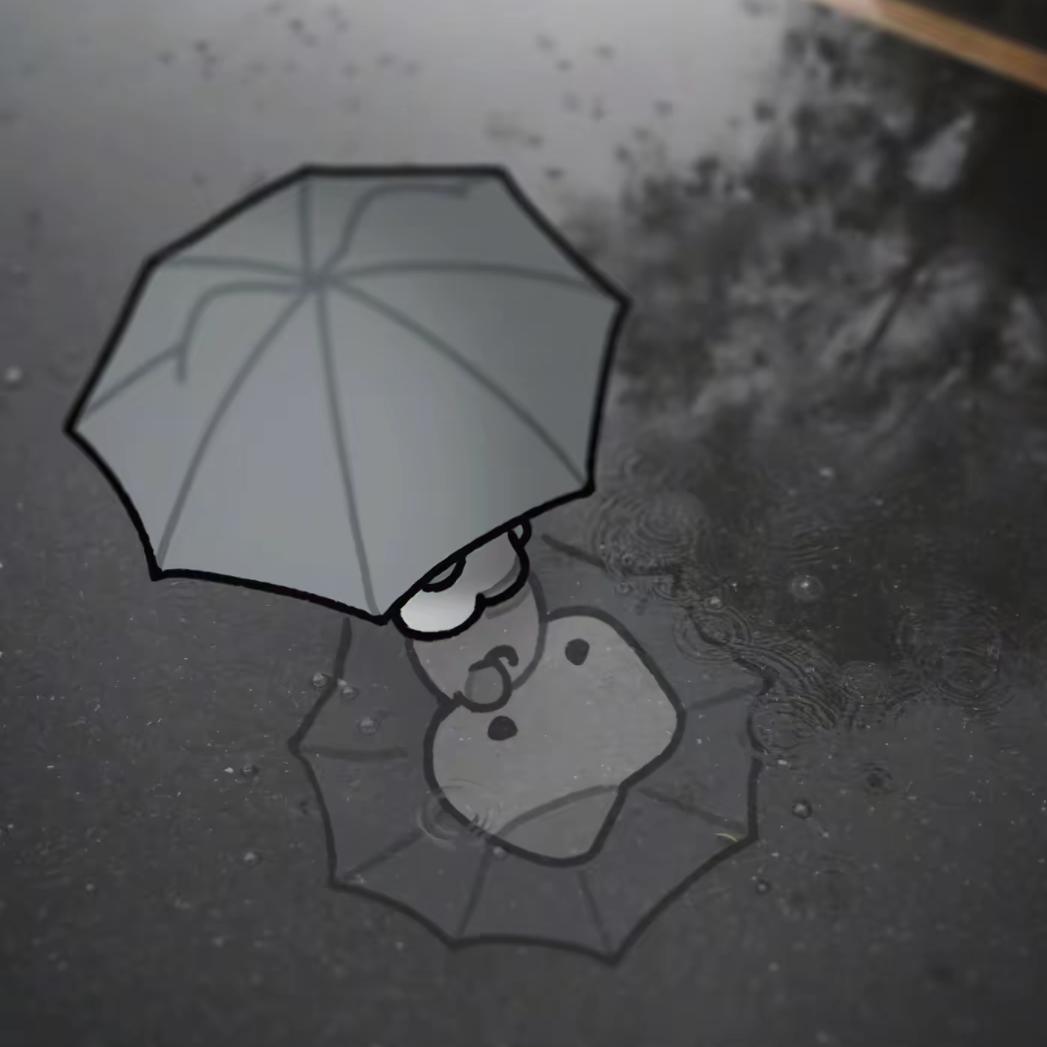 池静
