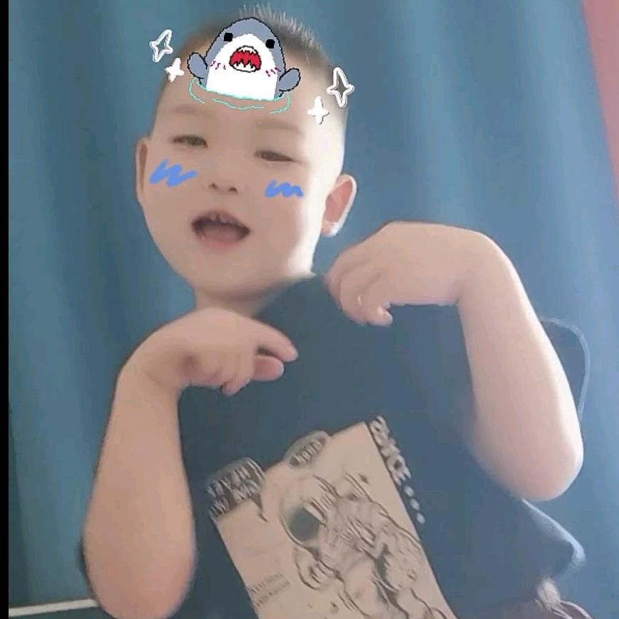 小鑫啊