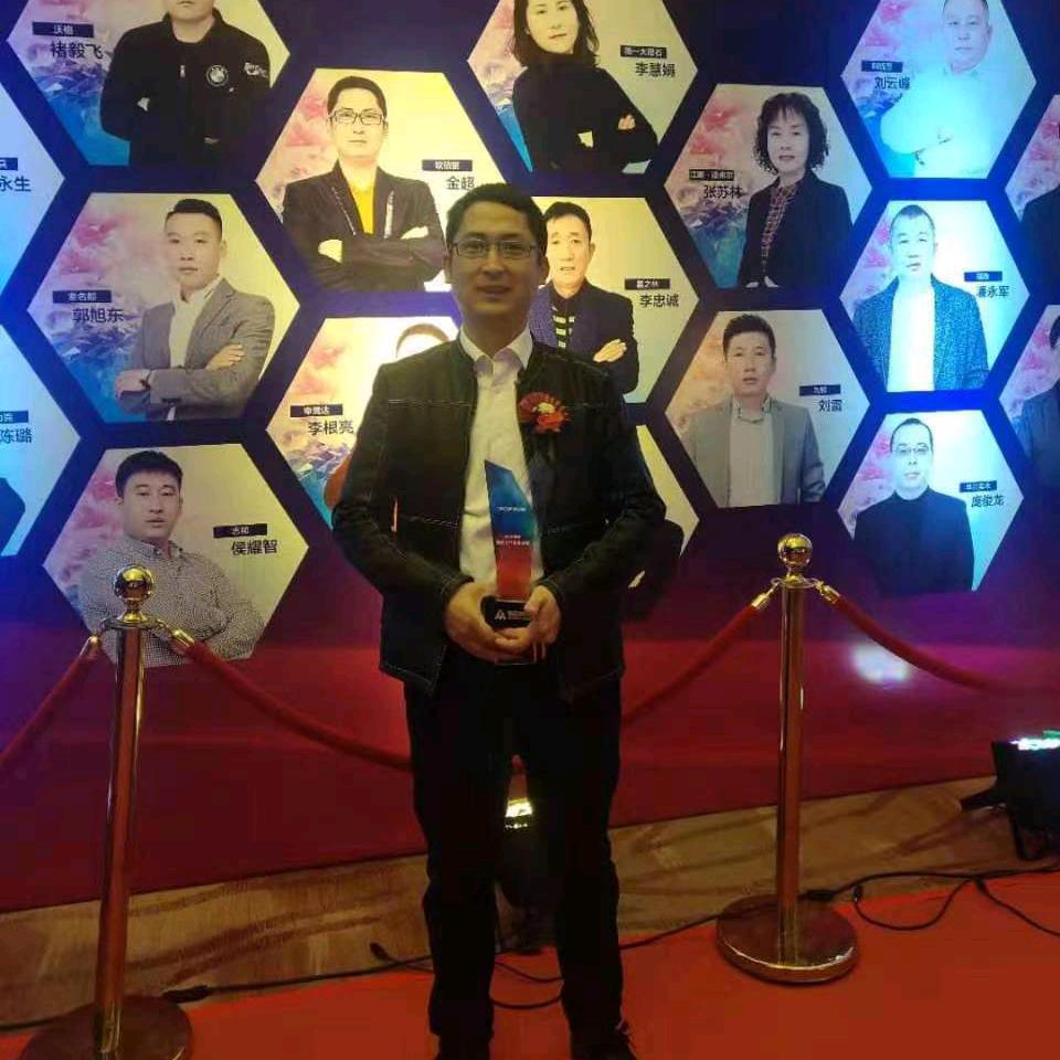 欧铂丽整装～良皓装饰