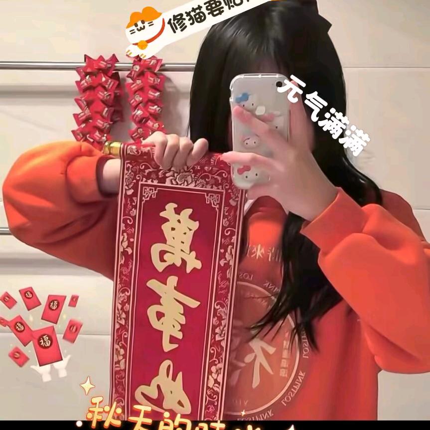 我们的小宝宝是小鹿宝，他会干活，而且还会