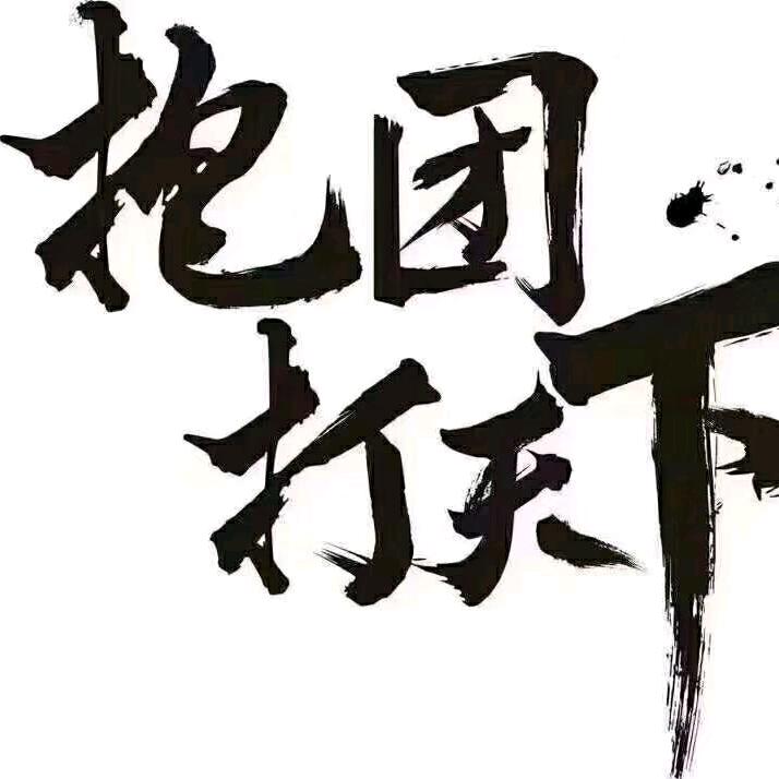 人生何处无芳草2
