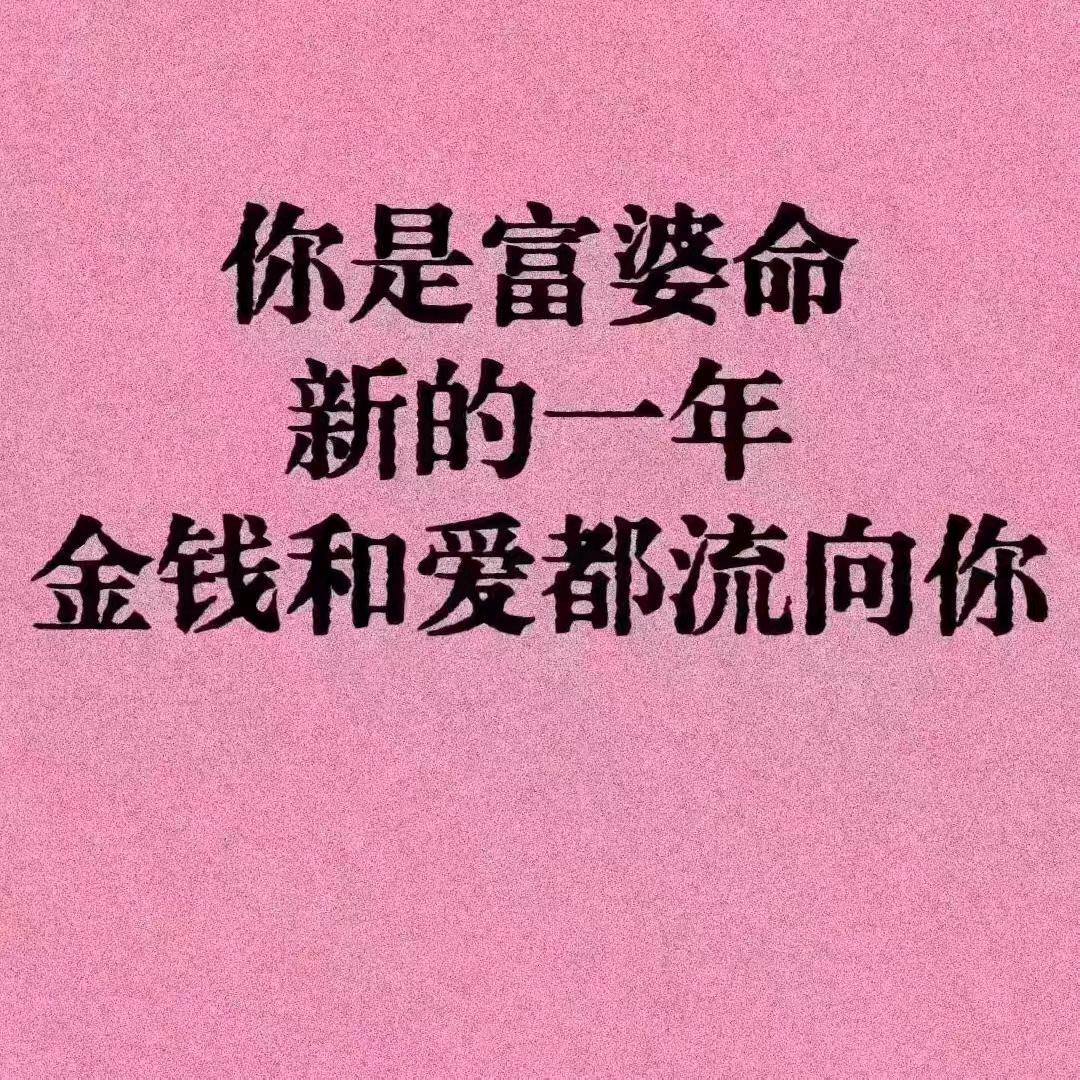 不爱吃香菜的小琪🌈头像