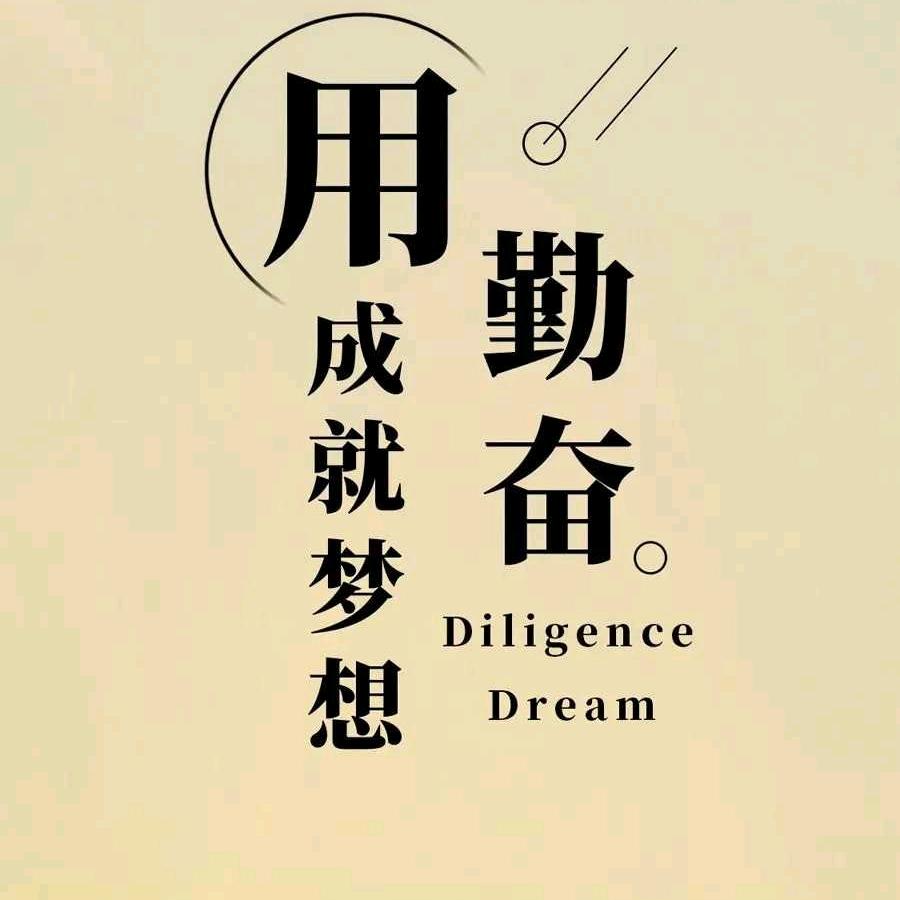 龙华罗氏沼虾养殖基地