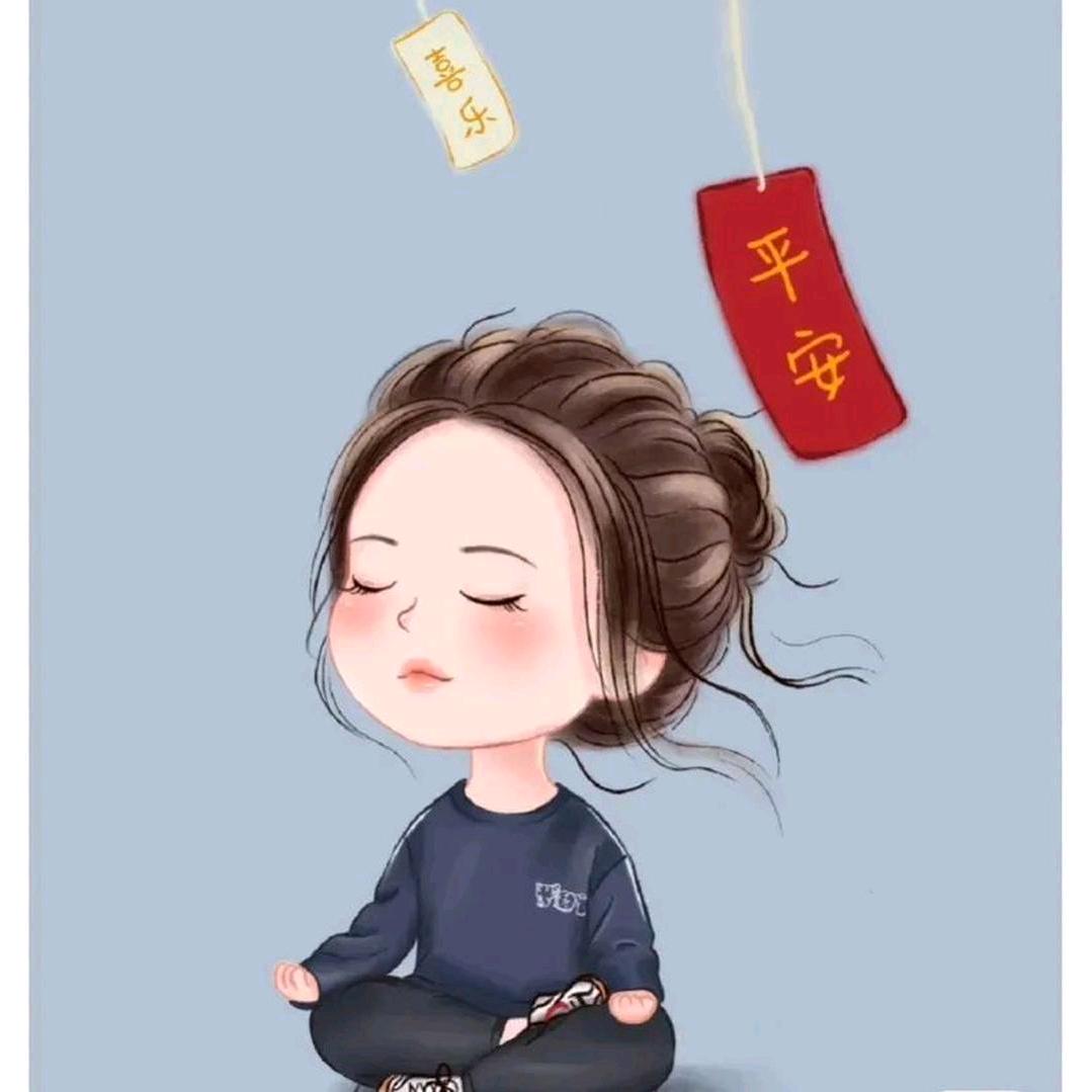 上善若水🙏