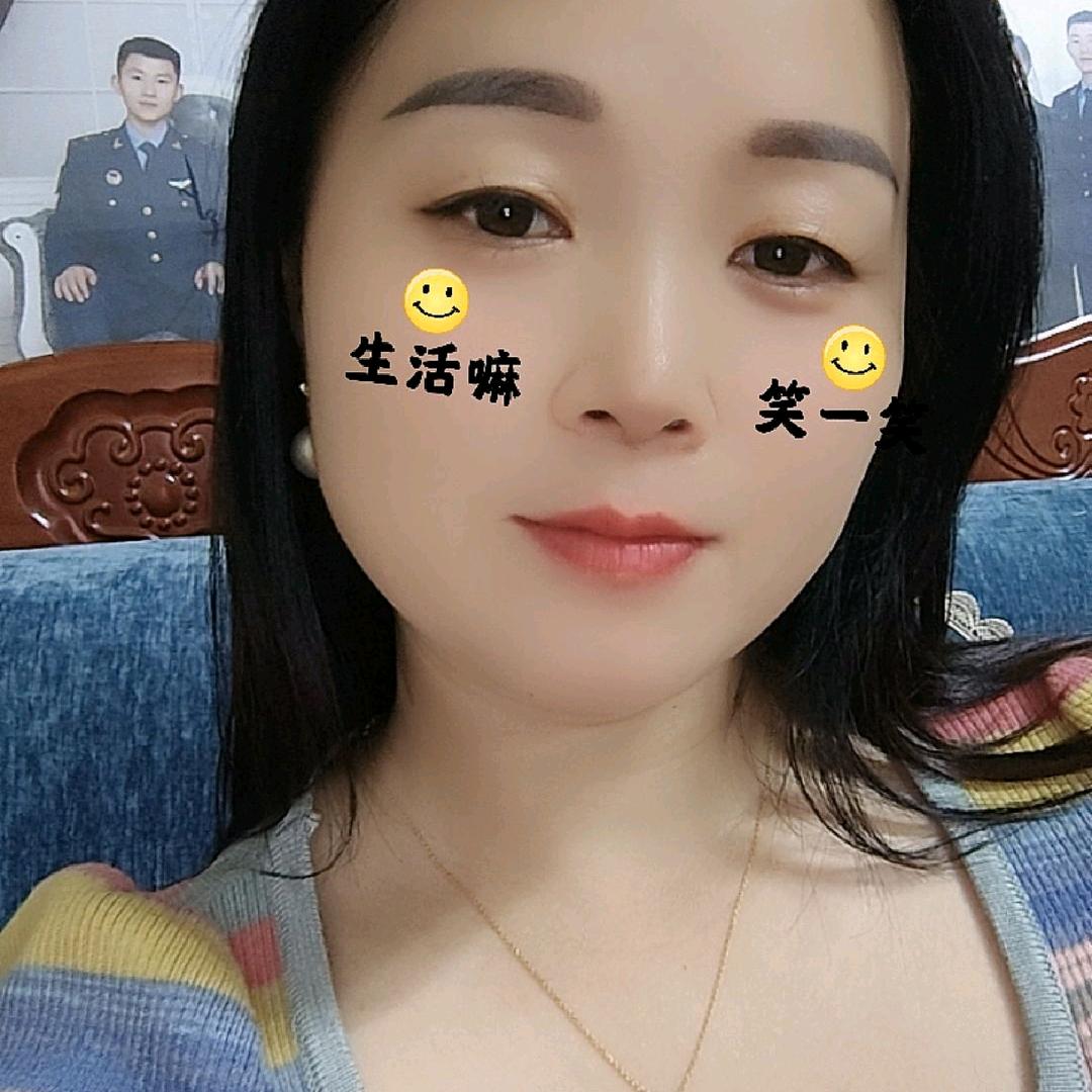 美好一天