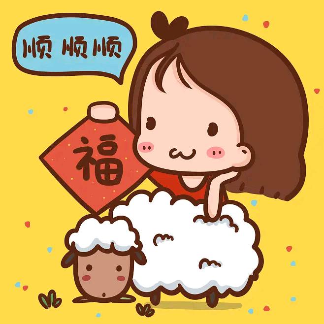 善濡香业
