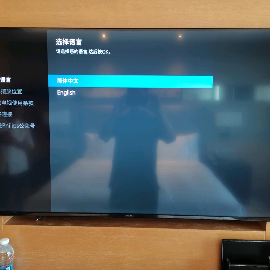 目标明确