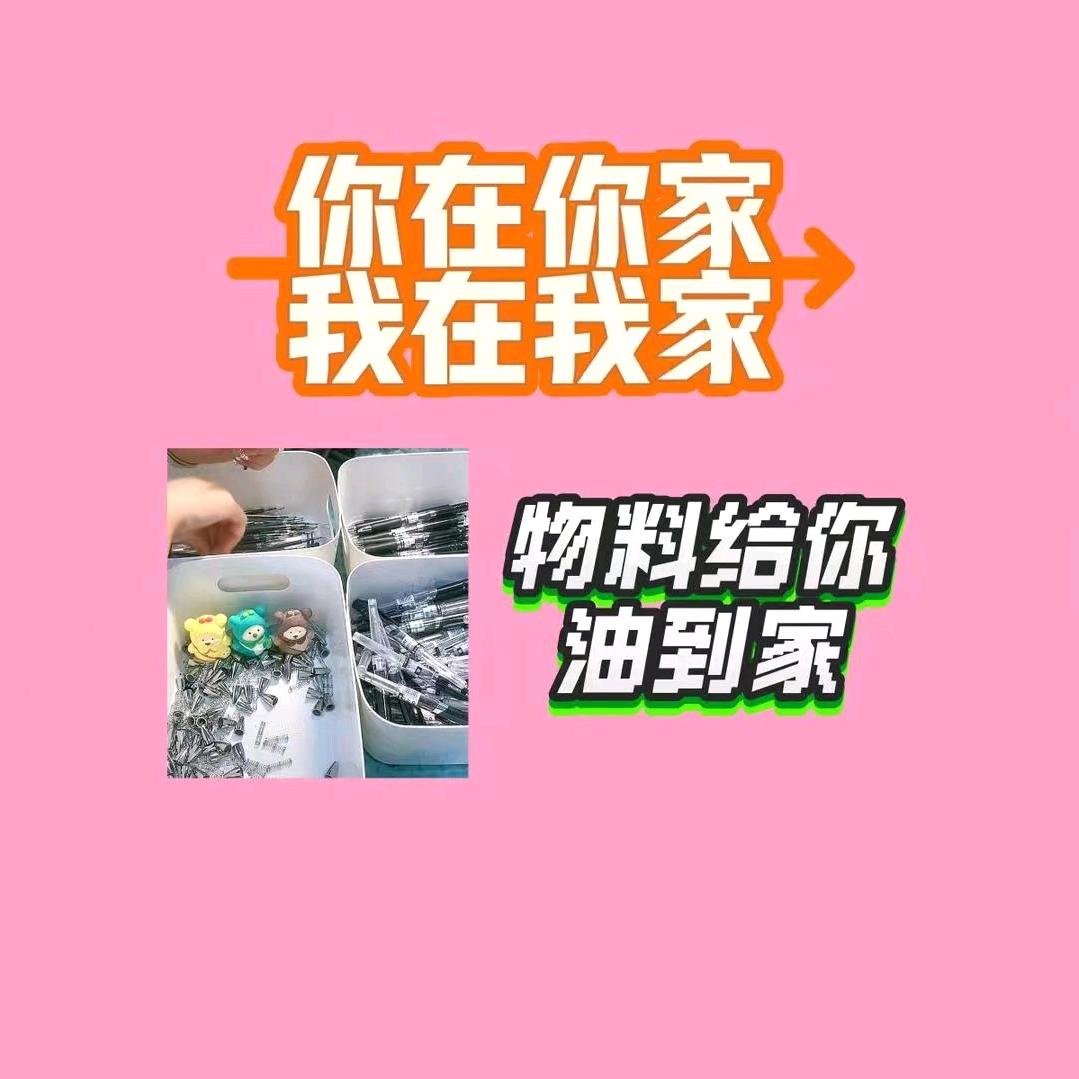 塔城小杜高档门窗