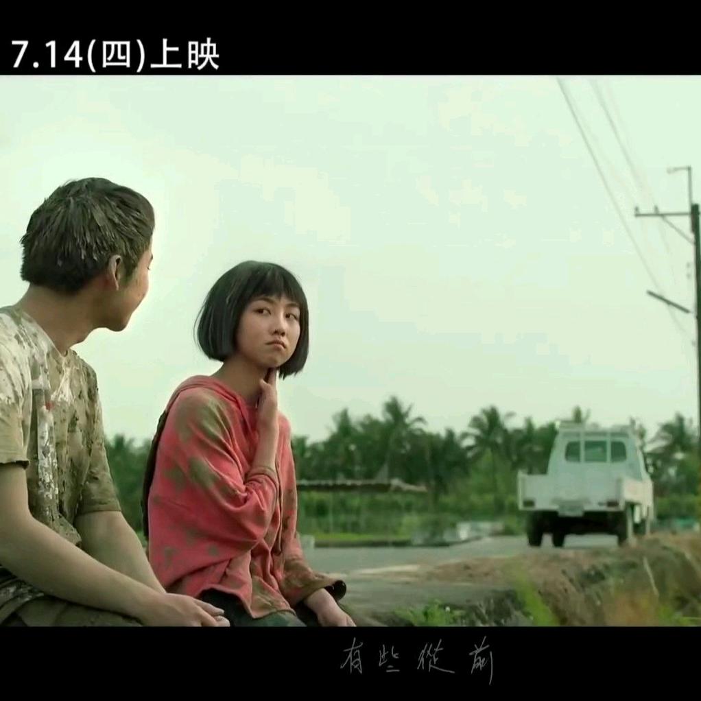 阿发