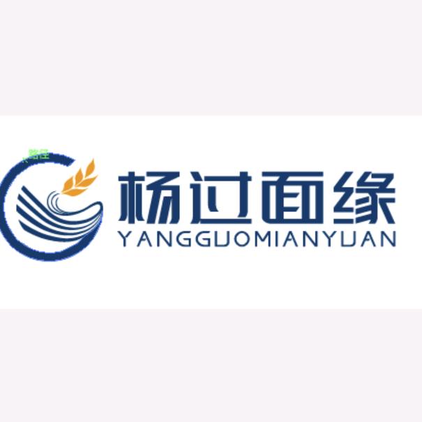 Yang。Guo