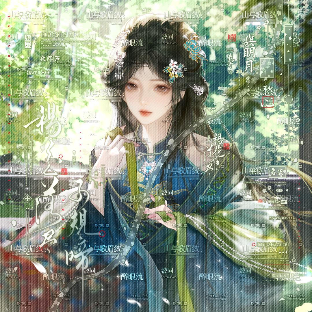 待香港下雪就分别