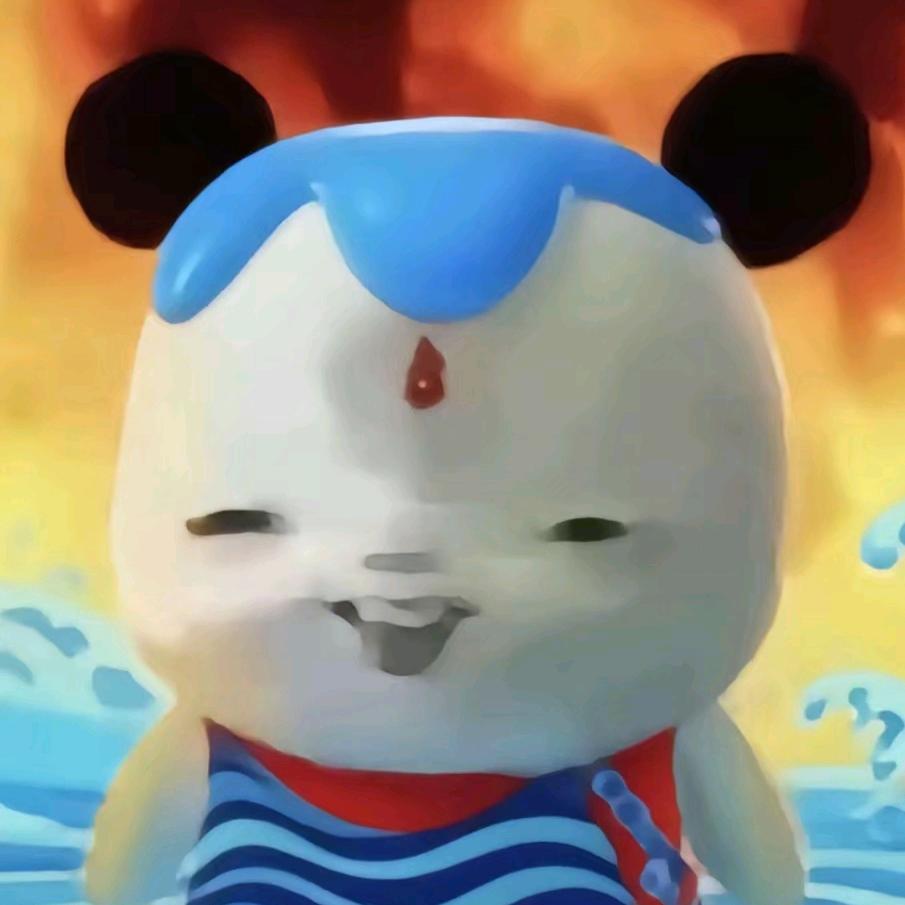 七湫海
