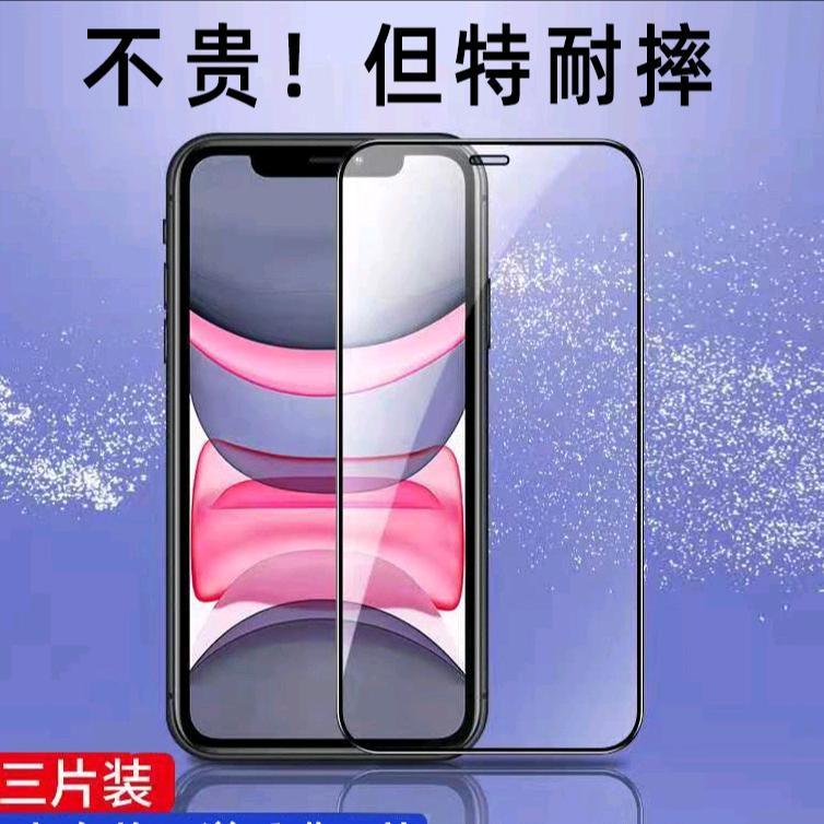 长葛市异趣百货商行