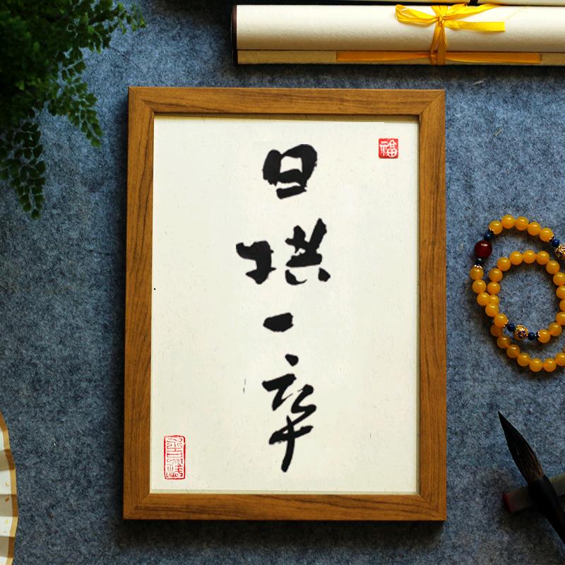 广东悦进科技臻选阁