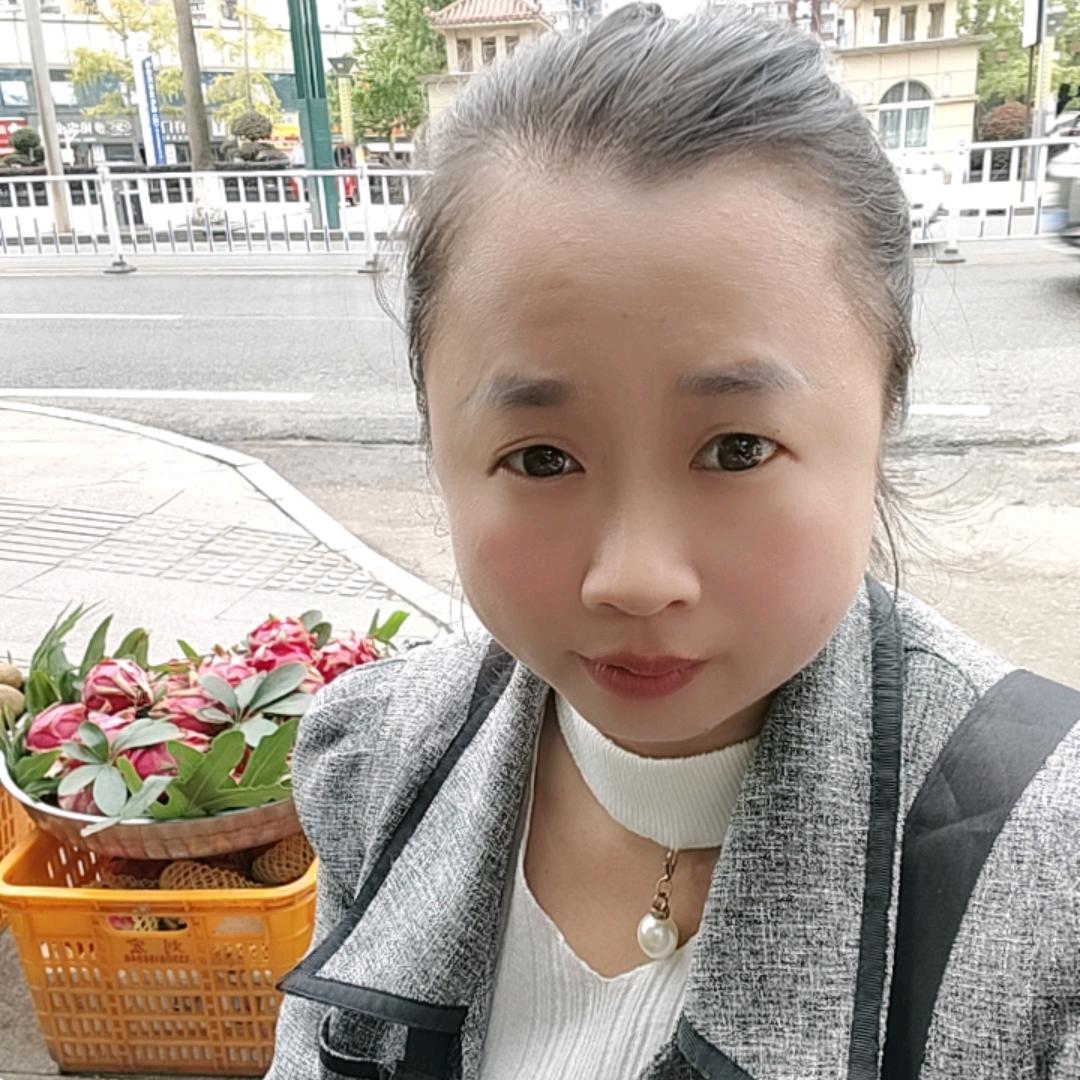 萍萍【农副特产】