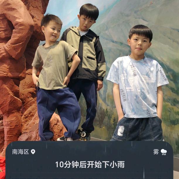 八零后的姚先生