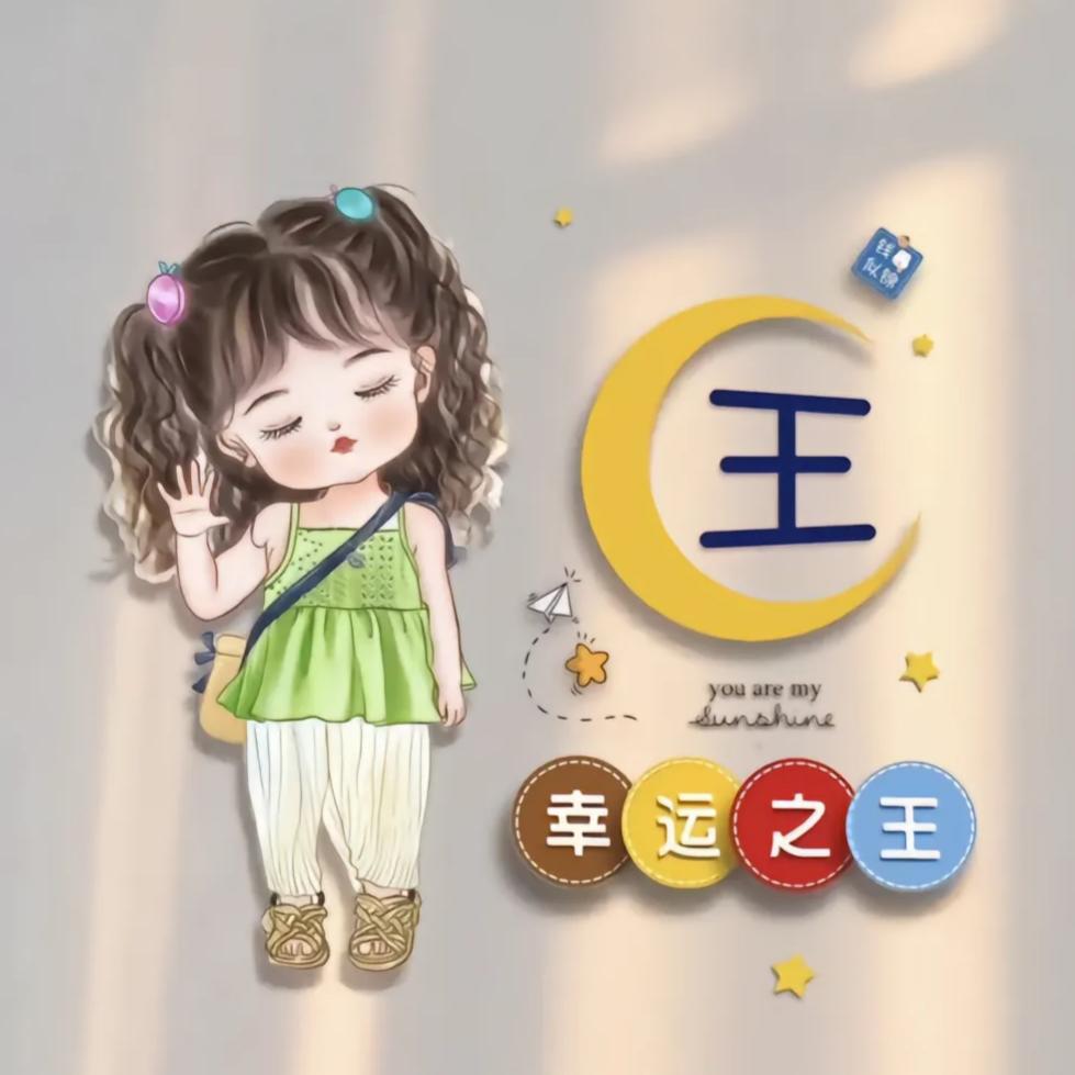 べ王ザ事ぬ随✘风≮