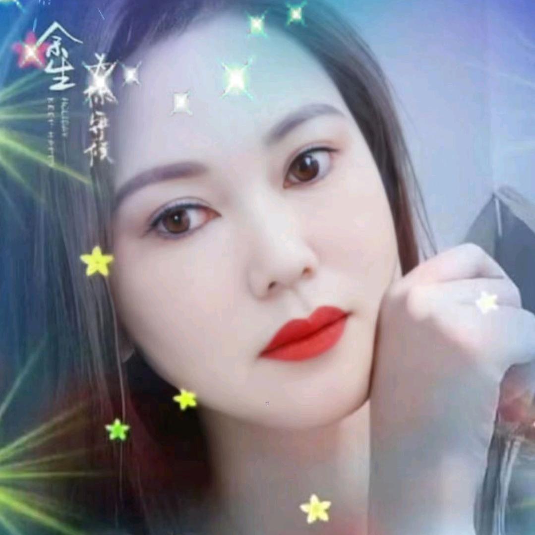 开心❤️