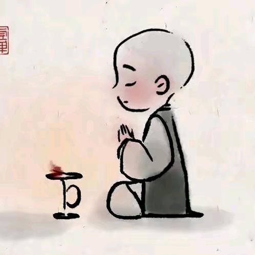湮灭