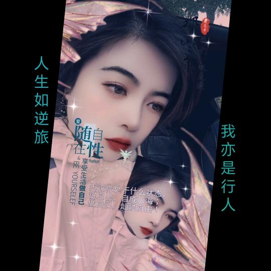 玻璃幕墙胶❤️文文