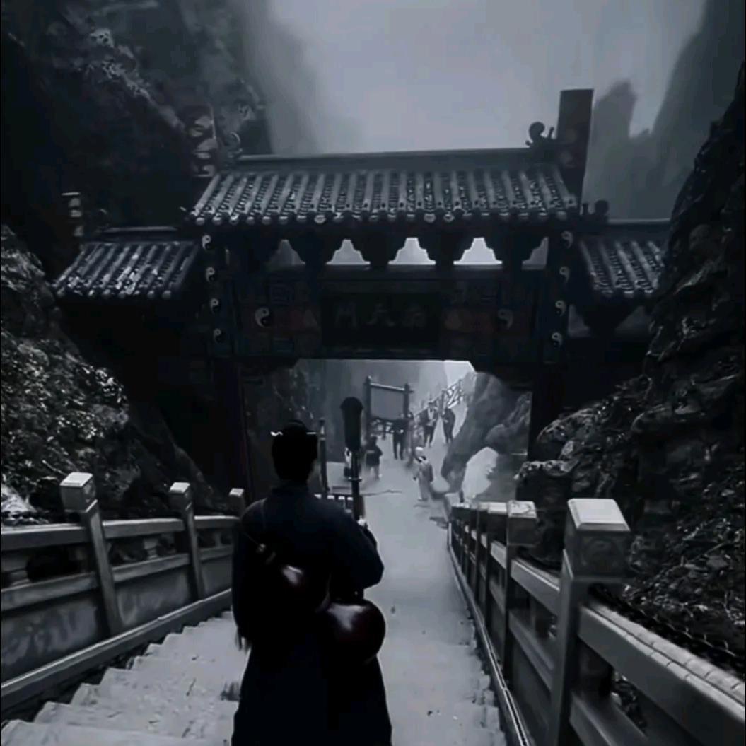 至真子