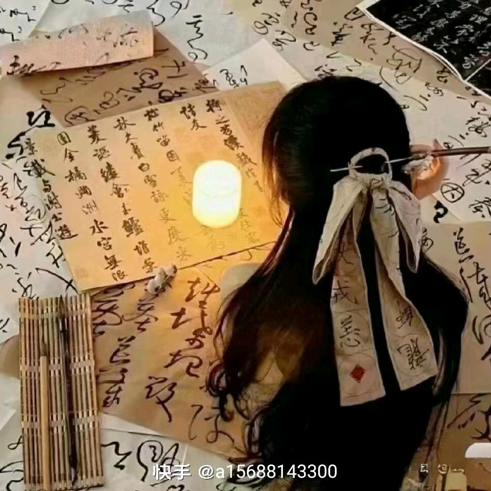 安笙