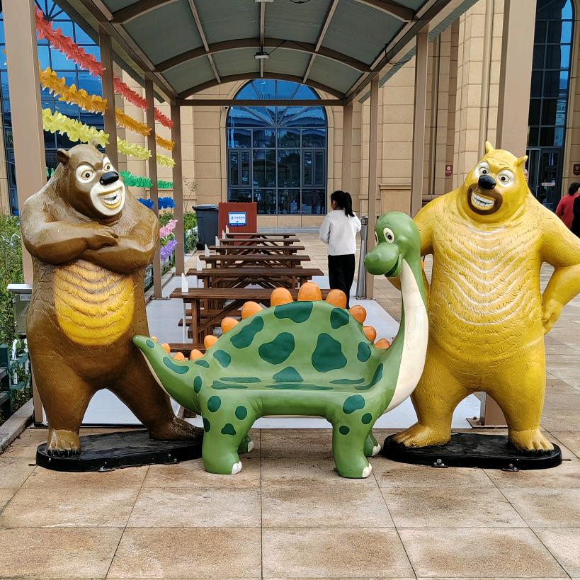 爱财爱已风生水起