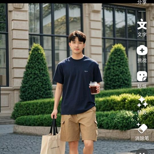 向阳☀️