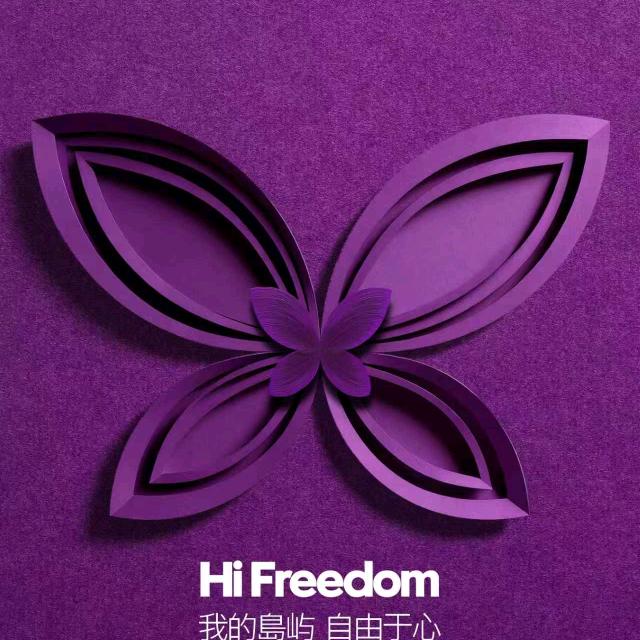 招商林屿缦岛徐欢