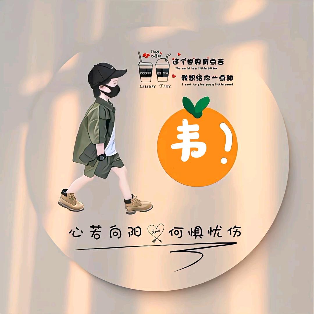 ღ᭄抽烟★殤肺不殤心এ᭄