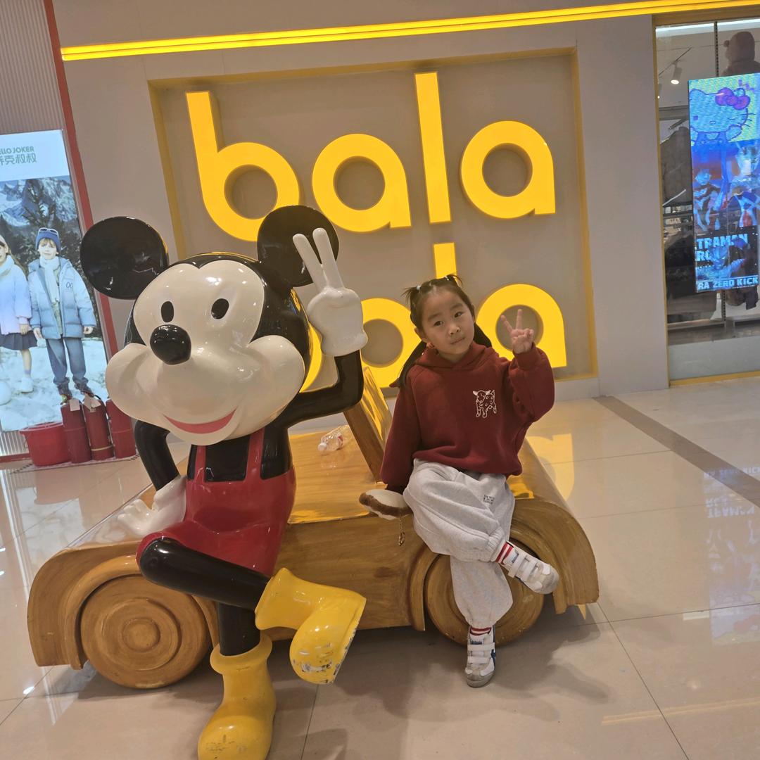 炬烨永健