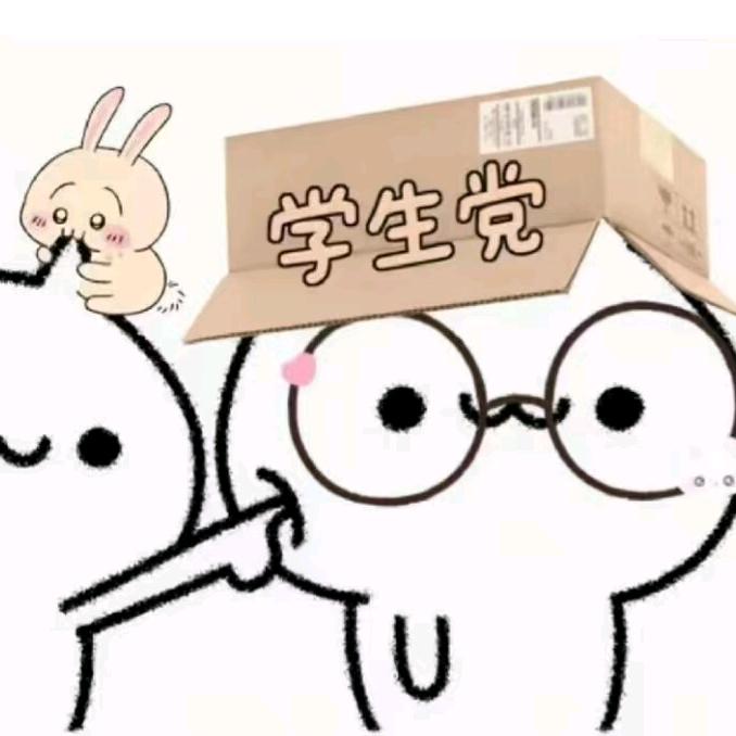 忆中海