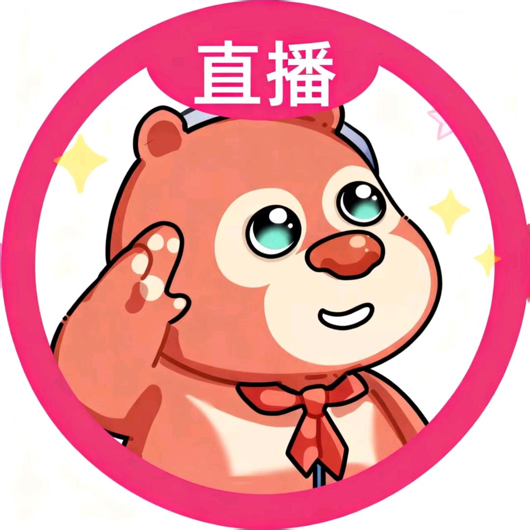 叔名