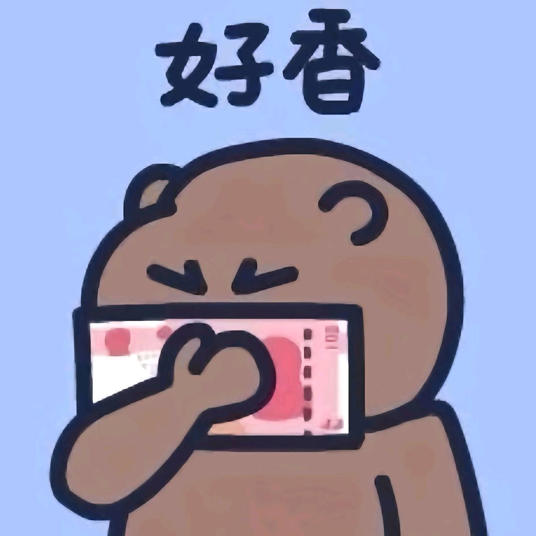 一期一会