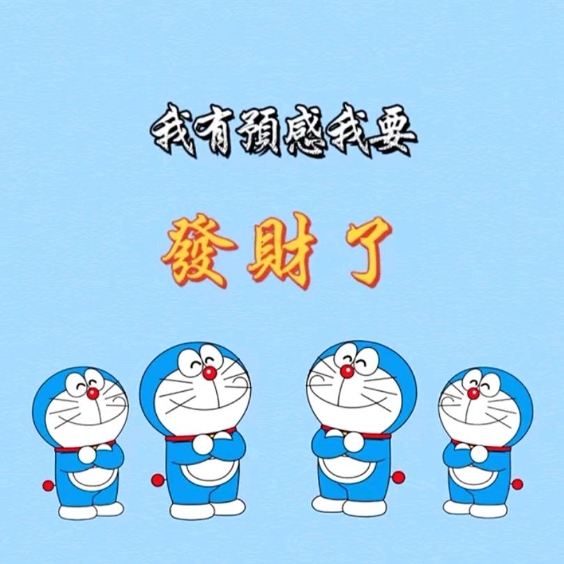陈风破浪❤️