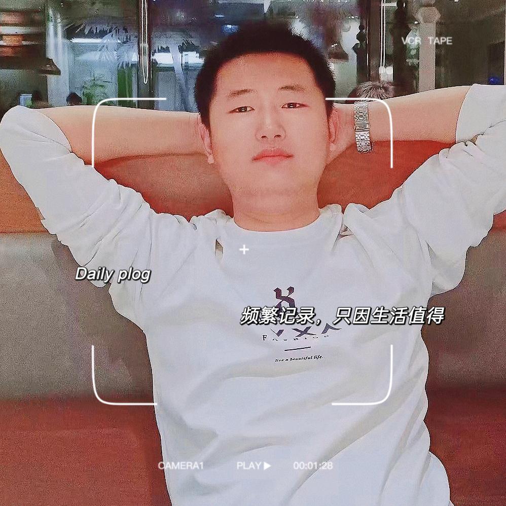 飞阿哥