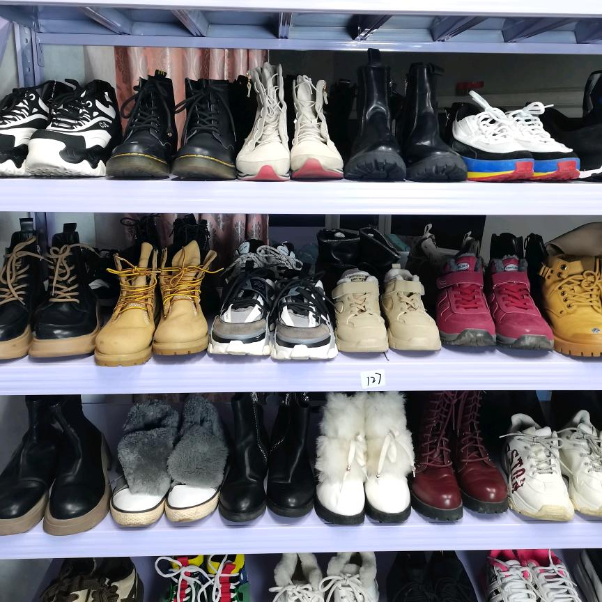 鑫恒鞋服小店