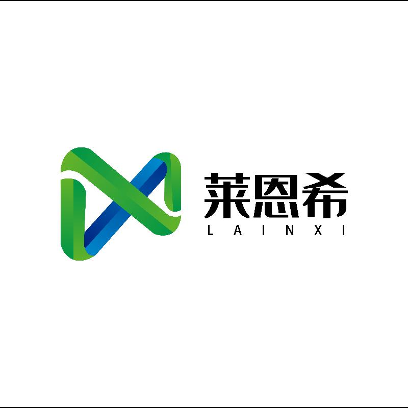 莱恩希饲料