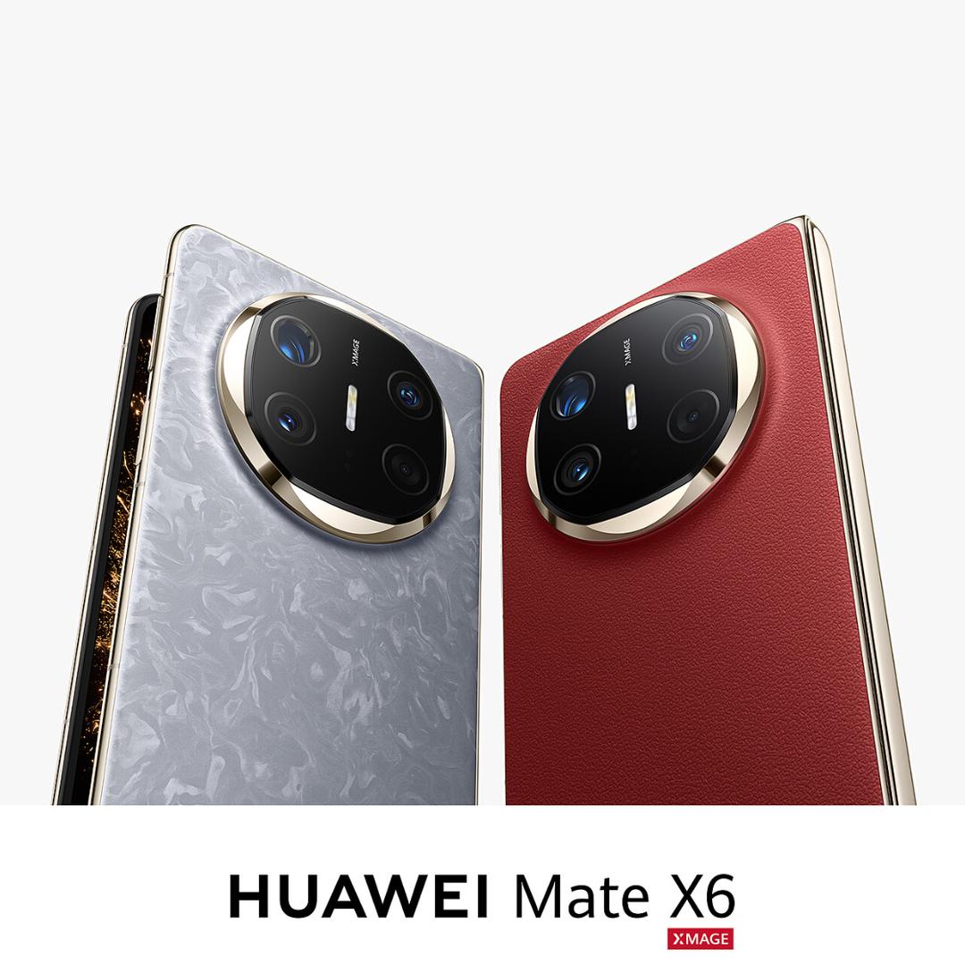 南夏墅南塘路易天HUAWEI合作店