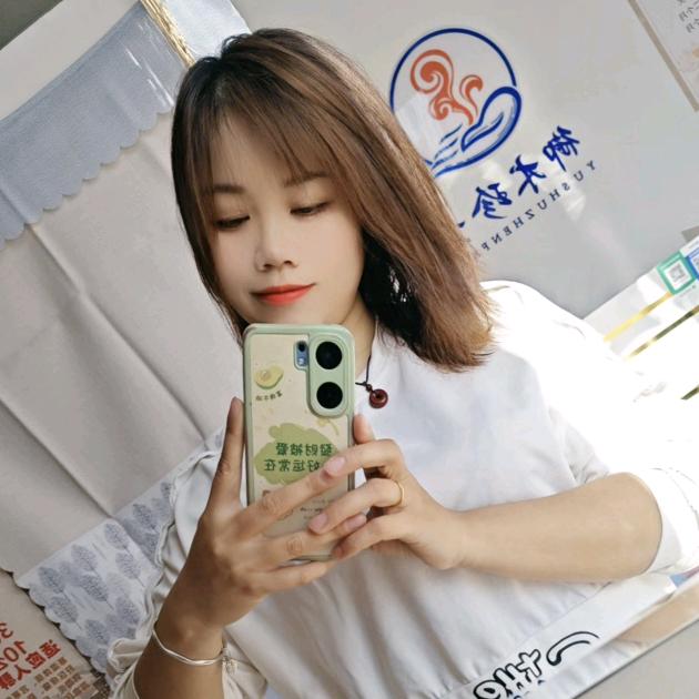 轩馨