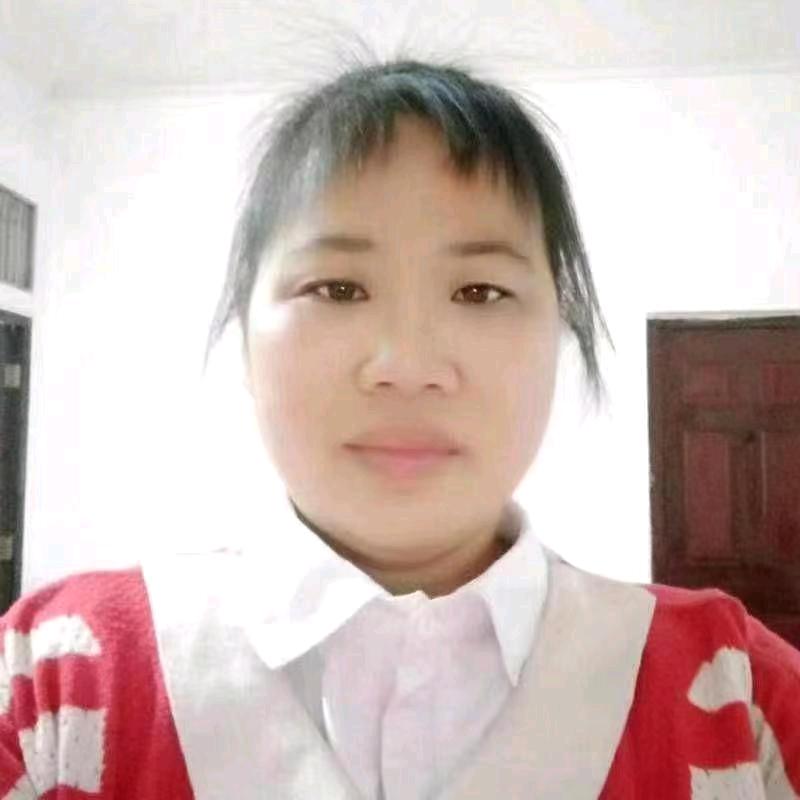 香香