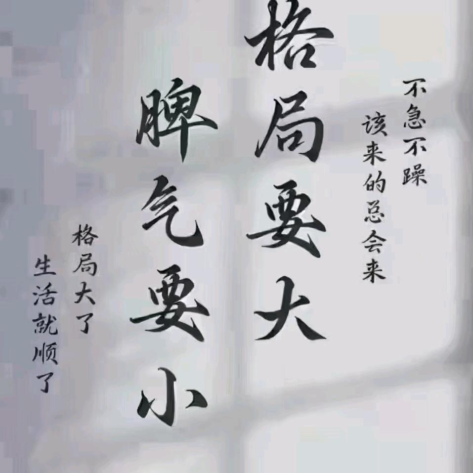 ༺ۣۖ人间༒ۣ过往༻