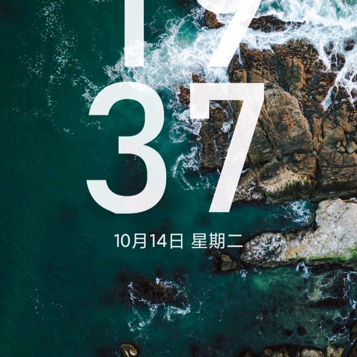 2040年的深圳