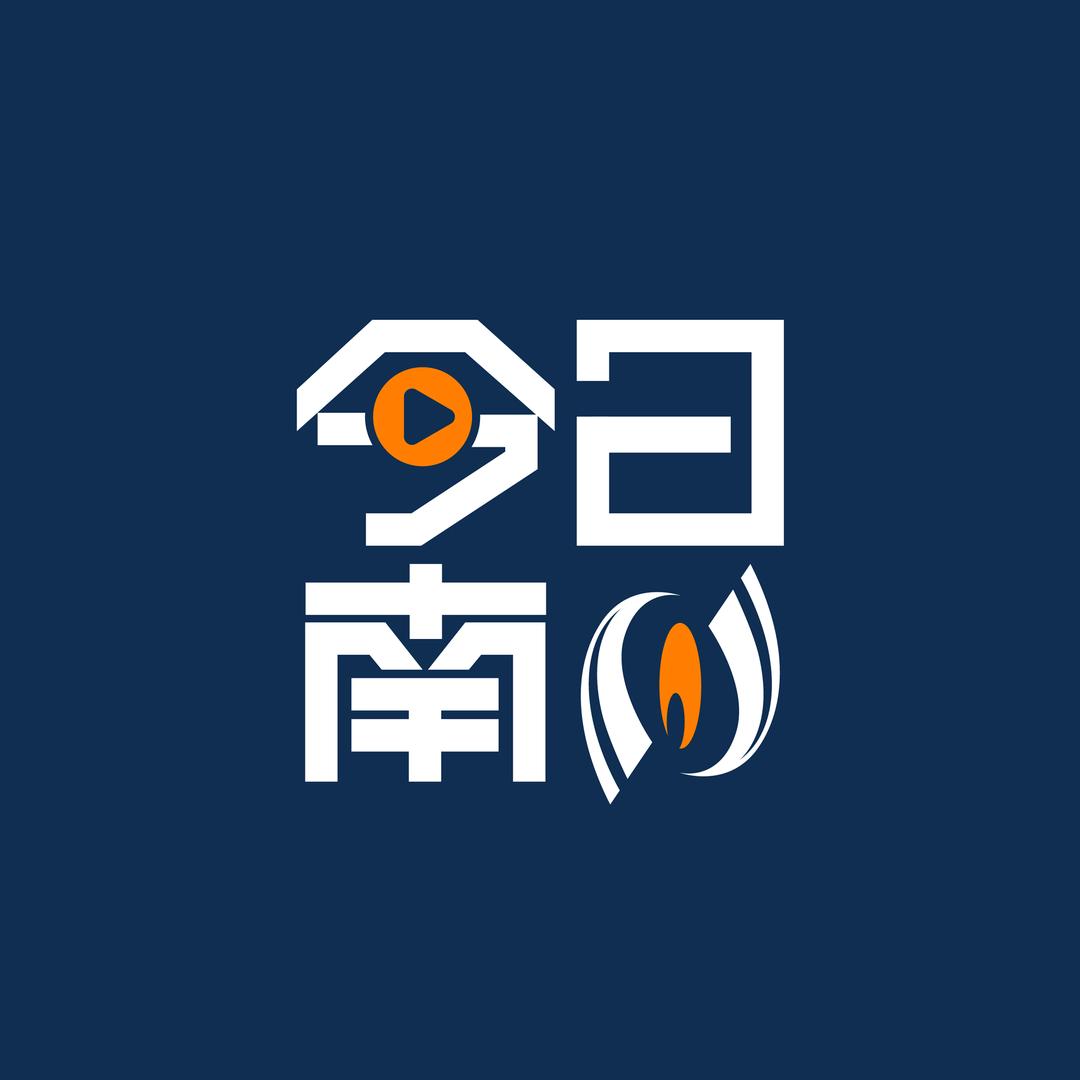 今日南川