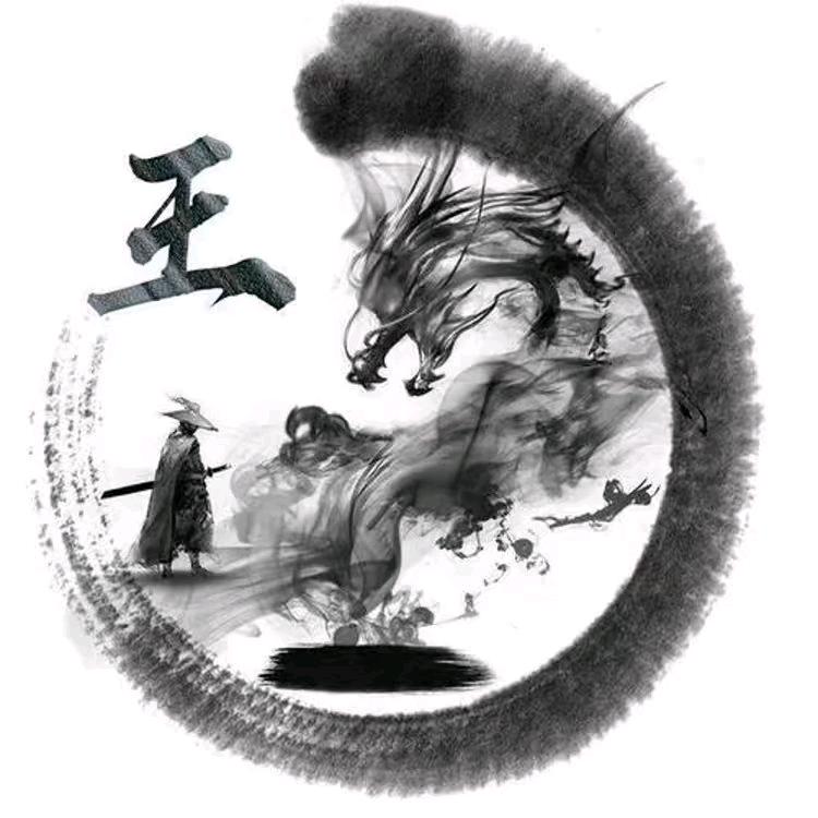 小琳商行