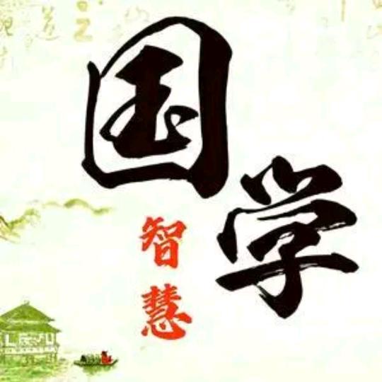 佳豪