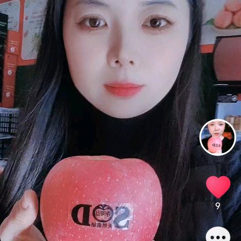 新郑市野果密水果商店