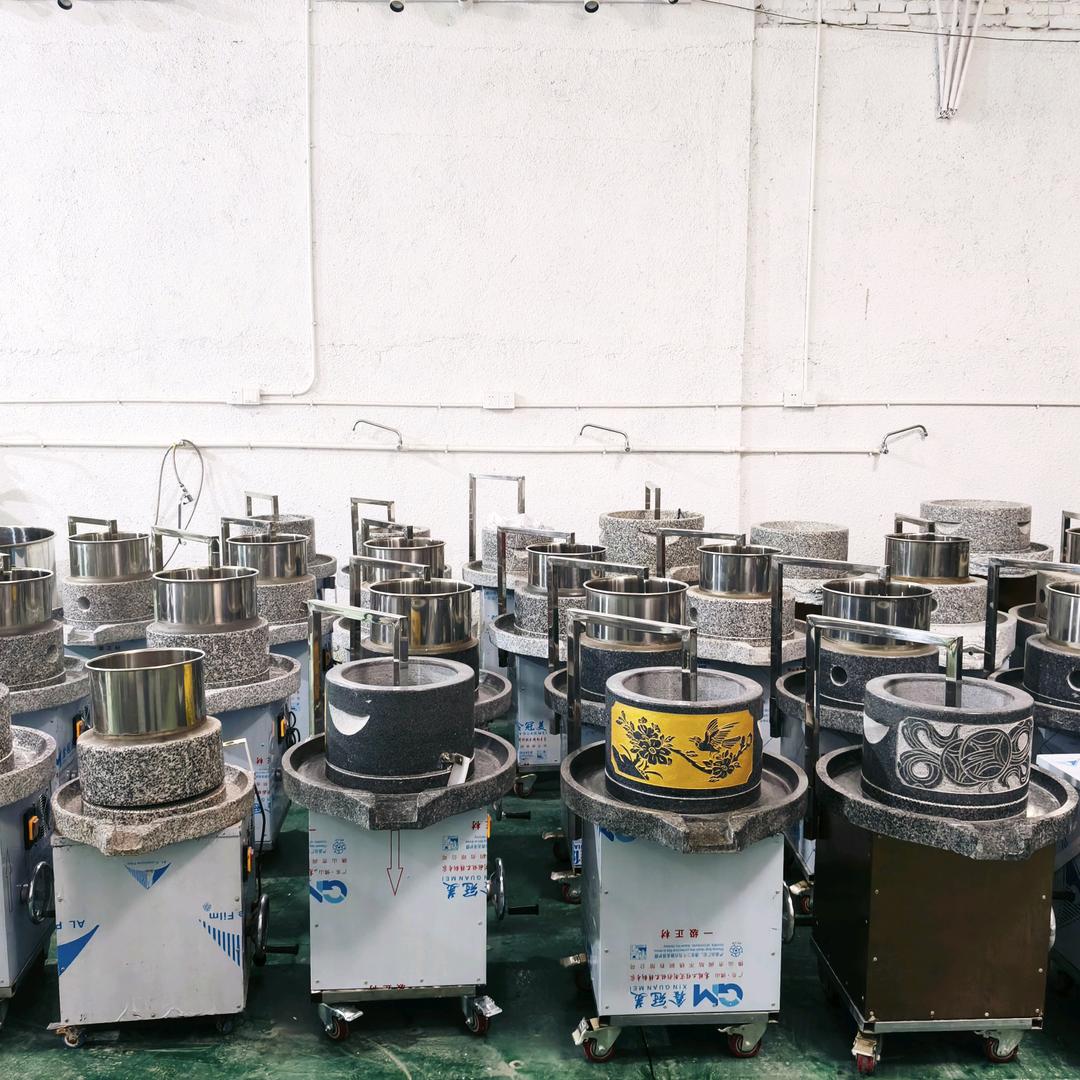 泉州市磨全磨美贸易有限公司