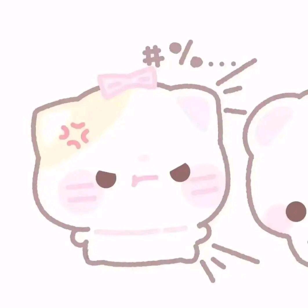 晚安早点睡